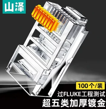 Samzhe Cat5e Gigabit Network RJ45 Connector, Engineering Grade Cat5e RJ45 Plug Connector