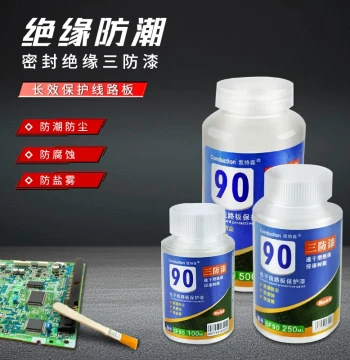Conformal Coating Transparent Odorless Fast-Drying PCB Insulating Paint Three-Proof Glue Circuit Board Waterproof Moisture-Proof Protective Coating