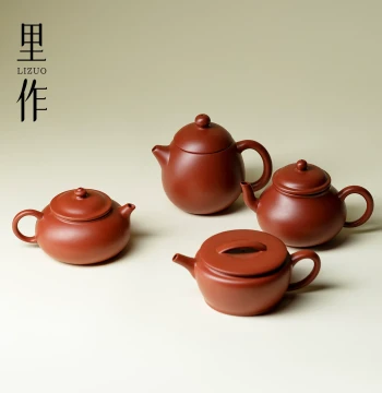 Lizuo Yixing Zhu Clay Zisha Teapot, Pure Handmade Retro Pear-Shaped Pot, Home Kung Fu Tea Set, New Chinese Style Brewing Teapot