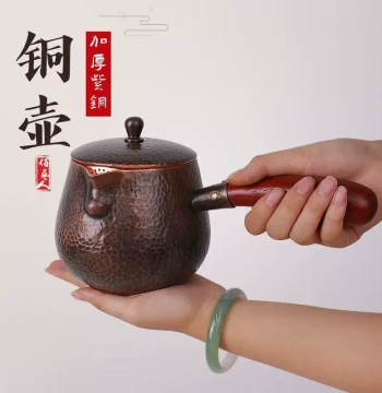 Pure Copper Teapot for Boiling Tea, Northwest Ganguan Teapot, Handmade Thickened Side-Handle Fairness Cup, Long-Handle Copper Pot for Tea Serving