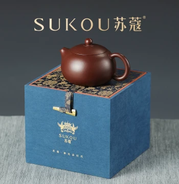 Sukou Yixing Original Ore Purple Clay Auspicious Dragon Egg Xi Shi Antique Style Zisha Teapot Pure Handmade Brewing Teapot Spring Festival Gift