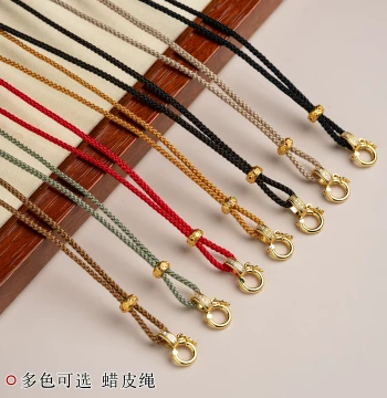 Universal Clasp Pendant Gold Charm Cord - Cotton Thread Necklace Rope, Hand-Woven Jade Pendant Hanging String
