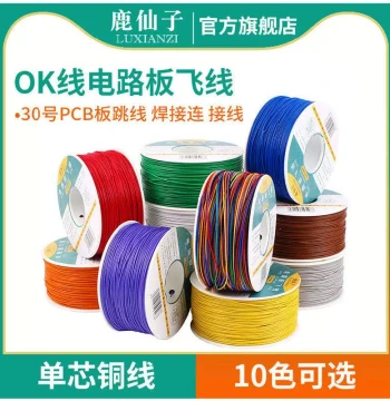 Luxianzi Circuit Board Fly Wire Jumper, Colored Enamel Copper Wire for PCB Chip Soldering, OK Wire Connector