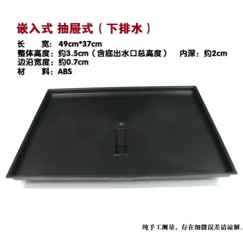 Tea Tray Base with Water Catchment Basin and Drainage, Plastic Leak-Proof Support Tray for Tea Sets and Tables