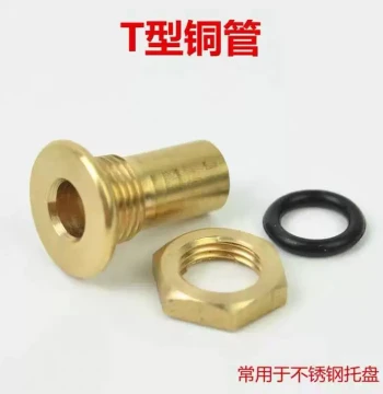 Tea Table Stainless Steel Tray, Tea Tray Drainage Copper Pipe Fitting, Tea Station Outlet Spout Tube, Tea Set Accessories