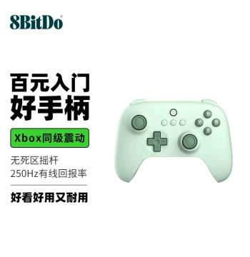 8Bitdo Orion Youth Edition Wired Controller 2.4G Wireless Gamepad for PC, Steam, Raspberry Pi, Android - Compatible with Genshin Impact, Forza Horizon 5, Call of Duty, APEX, Black Myth: Wukong