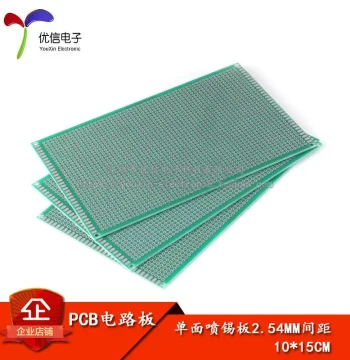 Single-Sided Tin-Sprayed Board 2.54MM Pitch 10*15CM Universal Board Prototype Board Full Fiberglass Green Oil Board