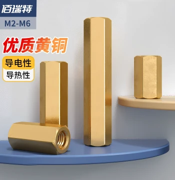 Copper Stud m3 Copper Stud m5 Hexagonal Isolation Column Double Through Nut Column Chassis Motherboard Circuit Board Support Column Single Head Column