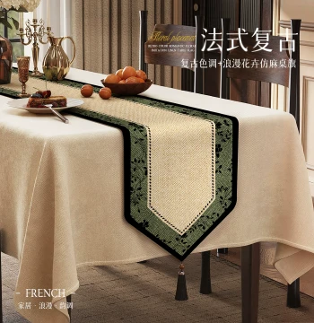 2026 New French Vintage Table Runner Long Tea Mat Tea Table Cloth - Atmospheric Side Counter Surface Decorative Cover Cloth