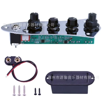 Yuanxin Electric Guitar Parts JB-08 Metal Plate Control Circuit for Volume and Tone Adjustment