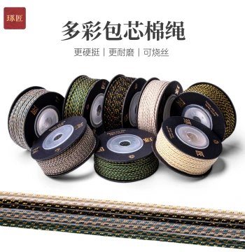 Multi-Colored Core-Spun Cotton Cord | Zhuojiang DIY Handmade Wenwan Beading String for Bracelets, Heat-Sealable Drawstring Braided Rope