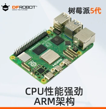 Raspberry Pi 5 Motherboard 4G 8G Python Programming Kit Development Board