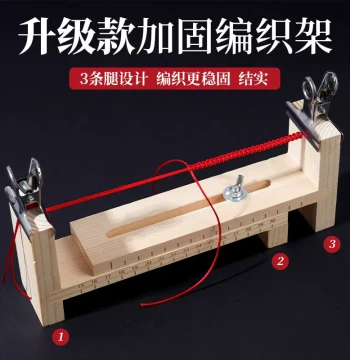 Bracelet Braiding Magic Tool, Red Cord Weaver, Hand Rope Winding Frame, Manual DIY Material Kit