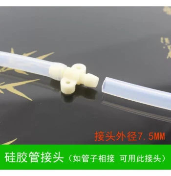 Automatic Water Supply Electric Kettle Tea Stove Tea Tray Water Inlet Pump Drainage Pipe Guide Hose Connector Tea Set Accessories