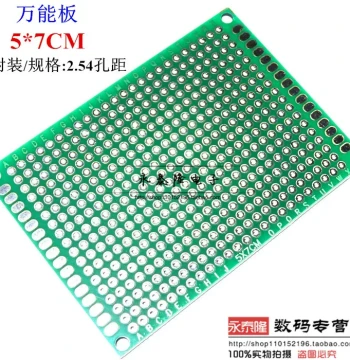 Double-Sided Tin-Plated Prototype Board, 2.54MM Pitch, 5*7CM Universal Perf Board, Fiberglass with Green Solder Mask and Tin Plating