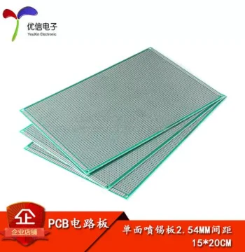Single-Sided Tin-Plated Board 2.54MM Pitch 15*20CM Universal Board Experimental Board Full Fiberglass Green Solder Mask