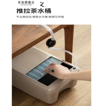 New Tea Water Bucket, Waste Water Bucket, Small Flat Ultra-Low Tea Bucket, Tea Dregs Bucket, Square Tea Tray Drainage Bucket for Brewing Tea and Catching Water