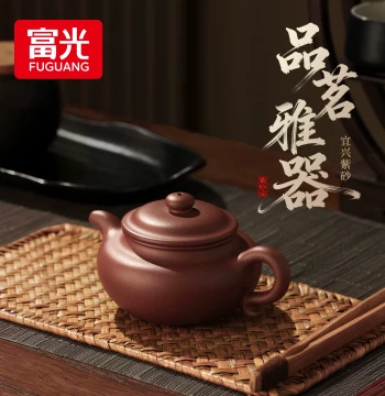 Fuguang Yixing Zisha Teapot Master Pure Handmade Tea Pot Home Antique Clear Clay Gift for Teachers and Parents