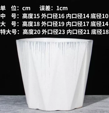 Minimalist Octagonal White Ceramic Small Flower Pot for Succulents and Green Plants Extra Large Size with Tray Indoor Balcony Desktop Ornament