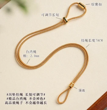 Gold Pendant Hanging Cord Pendant Braided Rope Unisex Eight Treasures Compass Braided Cord Premium Rope High-End Necklace String Match