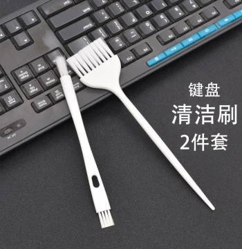 Computer Keyboard Cleaning Brush Laptop Circuit Board Phone Gap Fine Hole Brush Dust Removal Broom Plastic Brush Multi-Purpose