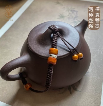 Teapot Specific Rope - Zisha Pot Anti-Drop Cord Hand-Woven Lid Protection Rope for High-End Tea Ware Accessories and Pendant Strings