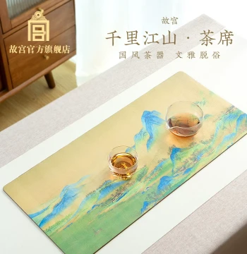 Palace Museum A Thousand Li of Rivers and Mountains Tea Mat Waterproof Heat-Insulating Table Pad Decor Birthday Gift Palace Museum Official Flagship Store