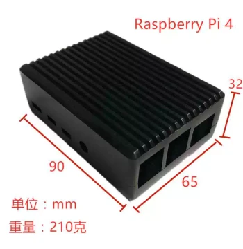 Raspberry Pi 4 Case Aluminum Alloy Heat Dissipation