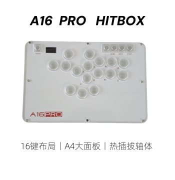 A16 Pro Hitbox Controller - Arcade Stick for Street Fighter 6, Fighting Game Keyboard, Switch, Raspberry Pi, and PS4
