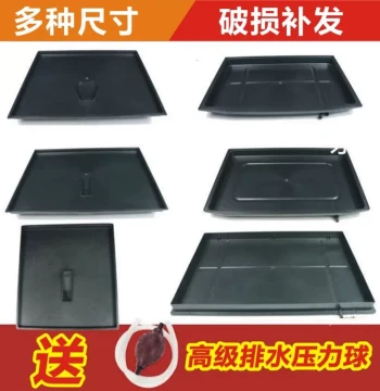 Tea Tray Water Catcher Plastic Tea Set Drip Base Tea Table Drainage Tray Storage Water Tray Tea Cart Coffee Table Tray Thickened