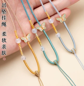 Handwoven Jade Pendant Hetian Jade Peace Buckle Necklace Cord Women's Butterfly Style Pendant String