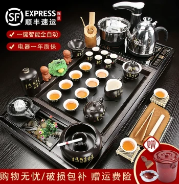 Cihengtang Complete Zisha Kung Fu Tea Set with Automatic Water Filling Integrated Tea Tray and Tea Table for Home Living Room