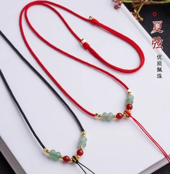 Hand-Woven Jade Bead Pendant Cord, Necklace String for Women, Safety Buckle and Emerald Gold Pendant Rope
