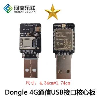 4G China Mobile ML307C USB Module, Driver-Free Network Card, Industrial PC Core Board, Orange Pi, Raspberry Pi, Full Netcom