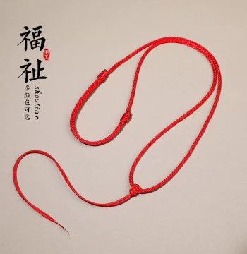 New Year Red Cord Necklace String Handmade Braided Red Rope Lanyard for Pendants Gold Jade Gemstone Hanging Cord