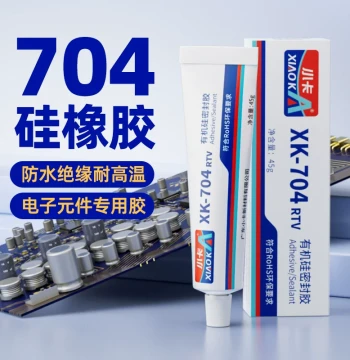 Xiao Ka 704 Silicone Rubber Waterproof Insulating High-Temperature Sealant for Electronic Components and Circuit Boards, Strong White/Black RTV Potting Glue