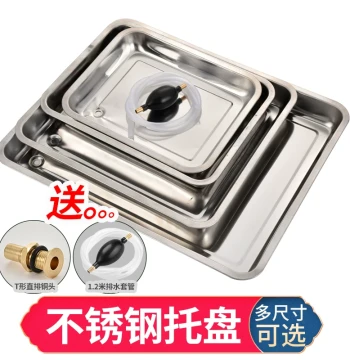 Tea Table Leak Pan Stainless Steel Tea Tray Drainage Accessories Solid Wood Tea F Table Embedded Water Collection Tray with Drainage Accessories