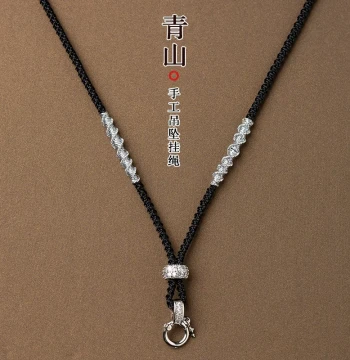Adjustable Pendant Hanging Cord for Jade Pendants & Necklaces, Jade Plaque & Beeswax/Gold Handmade Braided Rope with Clasp