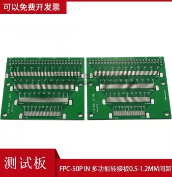 FPC 50-Pin Adapter Board, 0.5-1.2MM Pitch to 2.54MM Multi-Function Prototype Test Board