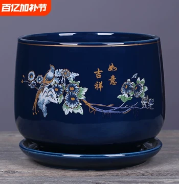 Large Ceramic Flower Pot with Saucer for Indoor Use, Living Room Potted Plants like Pothos and Clivia, Clearance Desktop Planter