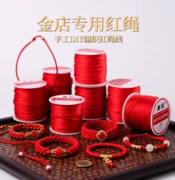 Red String Chinese Knot Cord No. 7 Braided Line for Zodiac Year Pendants, Baby Bracelets, Necklaces, and Handmade Weaving