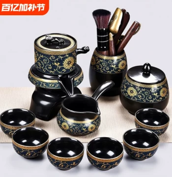 Automatic Kung Fu Tea Set Teapot Household Lazy Ceramic Tea Brewing Artifact Teacup Premium Complete Tea Tray