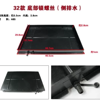 Tea Tray Water Catchment Tray with Drainage Leak-Proof Drawer-Type Embedded Base Bottom Plate Tea Table Plastic Accessories