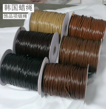 Jinhan DIY Jewelry Making Materials, Bracelet & Necklace Beading Braided Cord, Korean Wax Cord, Black & Coffee Brown Wax Leather Rope