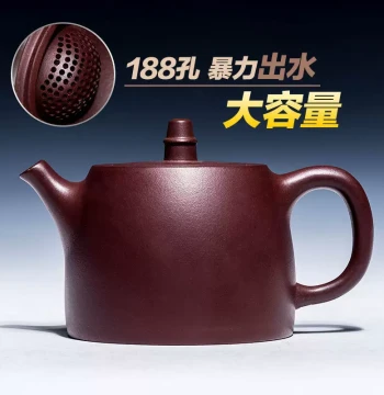 Authentic Yixing Zisha Teapot Raw Ore Famous Artist Handmade Large Capacity Zini Handuo Kung Fu Teapot Home Teapot Tea Set