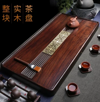 Solid Ebony Wood Tea Tray Natural Solid Wood Tea Table Simple Home Water Storage and Drainage Plate Practical Kung Fu Tea Set