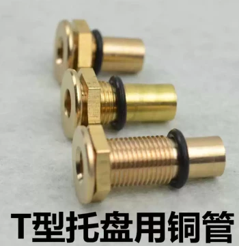Tea Tray T-Shaped Water Outlet Nozzle Screw, Leaking Elbow Joint, T-Drainage Tool, Copper Pipe for Tea Table Base and Tea Set Accessories