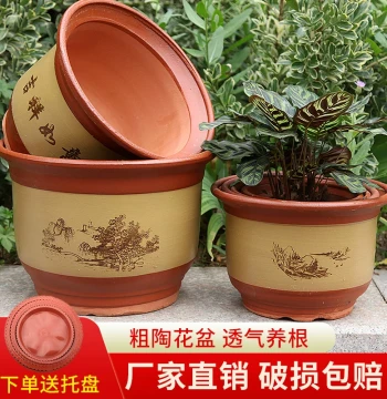 Home Purple Clay Ceramic Flower Pot Special Clearance Extra Large Clay Planting Pot Rough Pot Floor-Standing Bonsai Orchid Pot