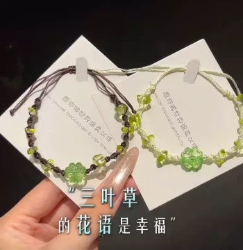 Good Luck Fresh Four-Leaf Clover Bracelet - Handmade Instagram-Style Niche Best-Seller, Bestie Rope, Elegant Couple Gift