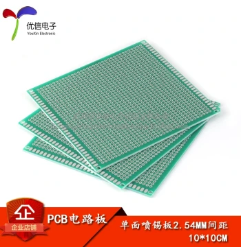 Single-Sided Tin-Sprayed Board 2.54MM Pitch 10*10CM Universal Board Experimental Board Full Fiberglass Green Solder Mask